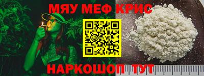 сатива Бугуруслан