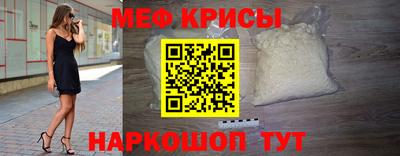 сатива Бугуруслан