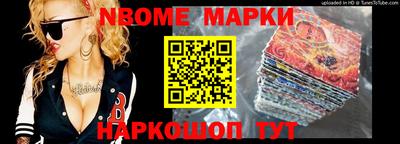 амф Бузулук