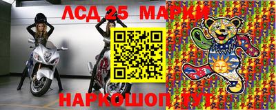 сатива Бугуруслан
