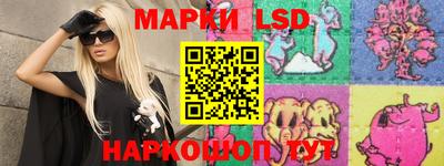 спиды Будённовск