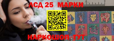 спиды Будённовск