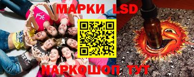 сатива Бугуруслан