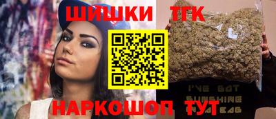 амф Бузулук