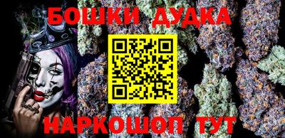 спиды Будённовск