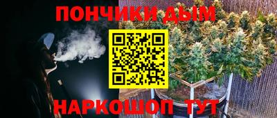 сатива Бугуруслан