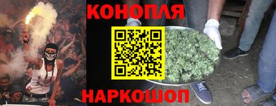 амф Бузулук