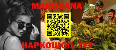 спиды Будённовск