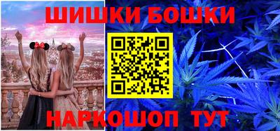 амф Бузулук