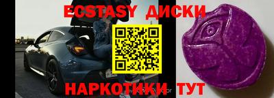 амф Бузулук