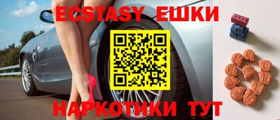 амф Бузулук