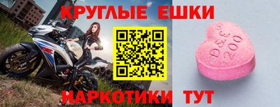 сатива Бугуруслан