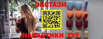амф Бузулук