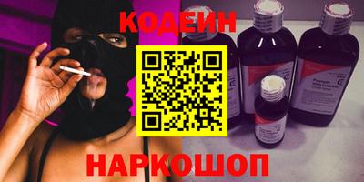 амф Бузулук