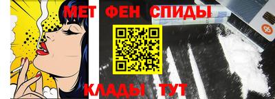 сатива Бугуруслан