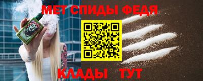 сатива Бугуруслан
