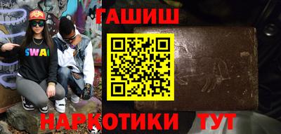 амф Бузулук