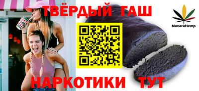 спиды Будённовск