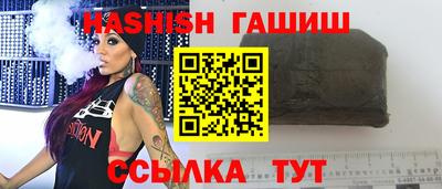 амф Бузулук