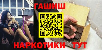 амф Бузулук
