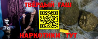 спиды Будённовск