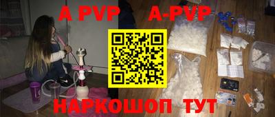 сатива Бугуруслан