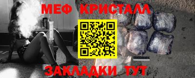 сатива Бугуруслан